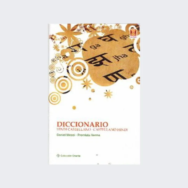 Diccionario hindi